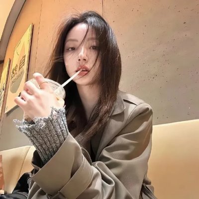 依然如是